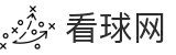 世界杯看球网.(中国)官方网站
